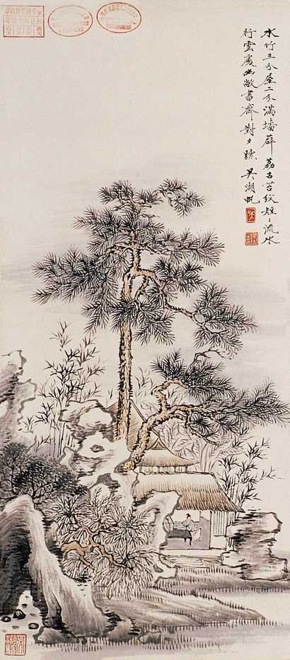 吴湖帆 山水 立轴